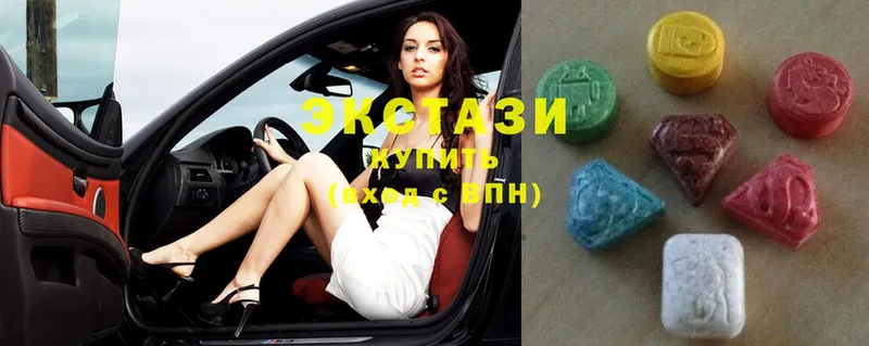 Экстази 300 mg  Западная Двина 